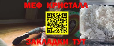 марки lsd Янаул