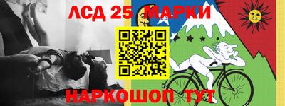 мет Ярцево
