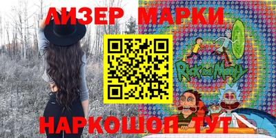 мет Ярцево