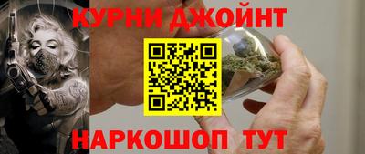 марки lsd Янаул