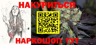 марки lsd Янаул