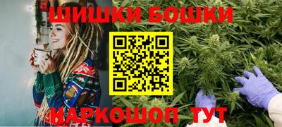 марки lsd Янаул