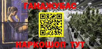 стафф Ярославль