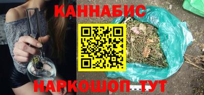 мет Ярцево