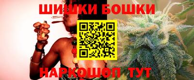 стафф Ярославль