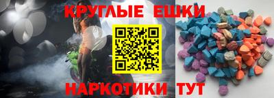 стафф Ярославль