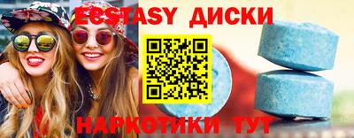 марки lsd Янаул