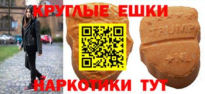 стафф Ярославль