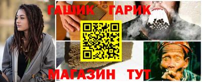 марки lsd Янаул