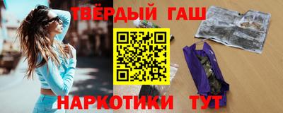стафф Ярославль
