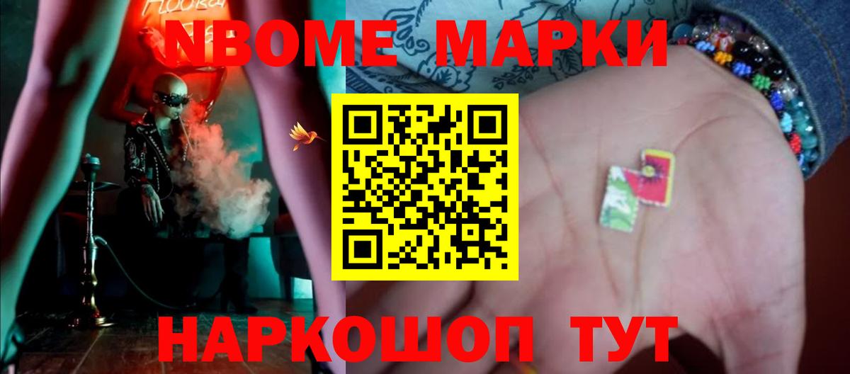 Лсд 25 экстази кислота  Вход с VPN  Алатырь  ЛСД экстази  Лсд 25 экстази ecstasy 